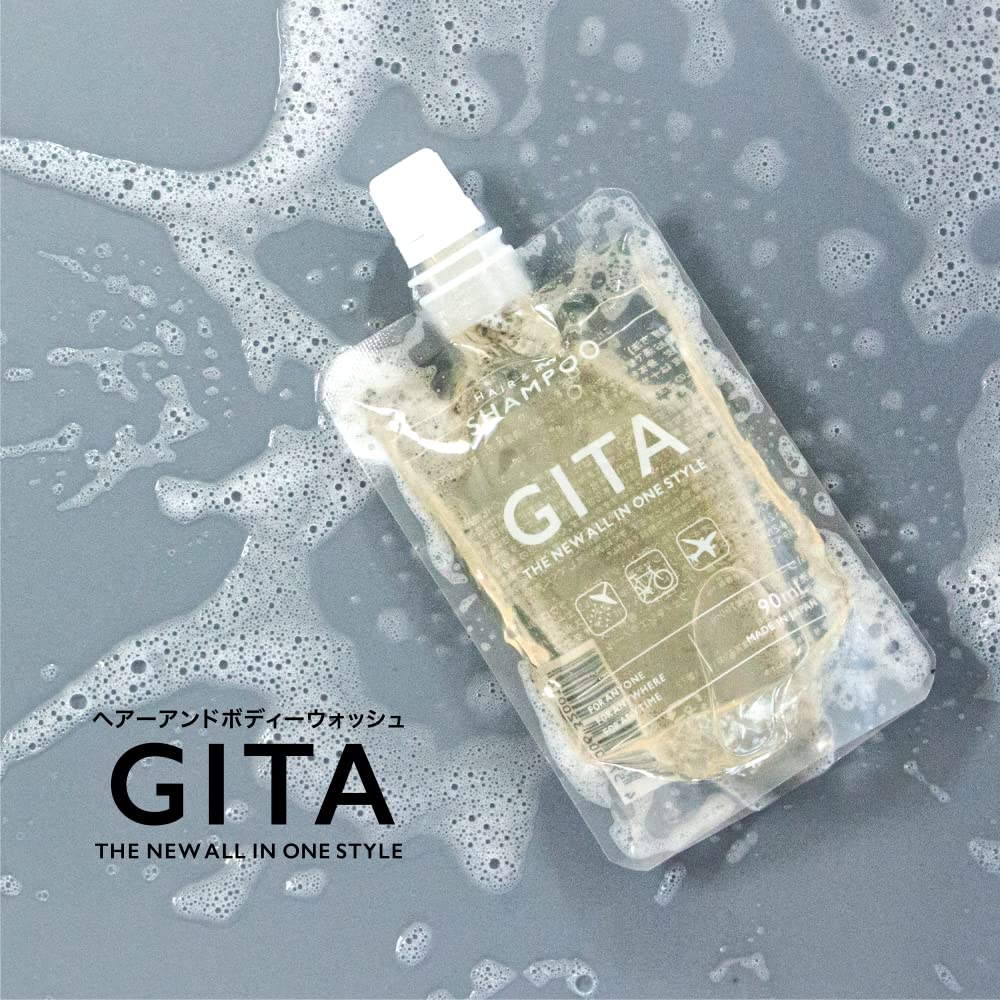 Amazon | GITA（ジータ） 全身シャンプー 旅行 トラベル キャンプ