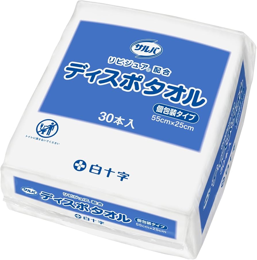 ディスポタオル　30本入り20袋 ディスポタオル30本入り20袋