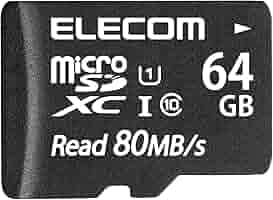 ELECOM - カリオカマイクロSD カード 64GB UHS-I U1 SDが20枚 ELECOM - カリオカ様専用マイクロSD カード 64GB UHS-I U1 SDが