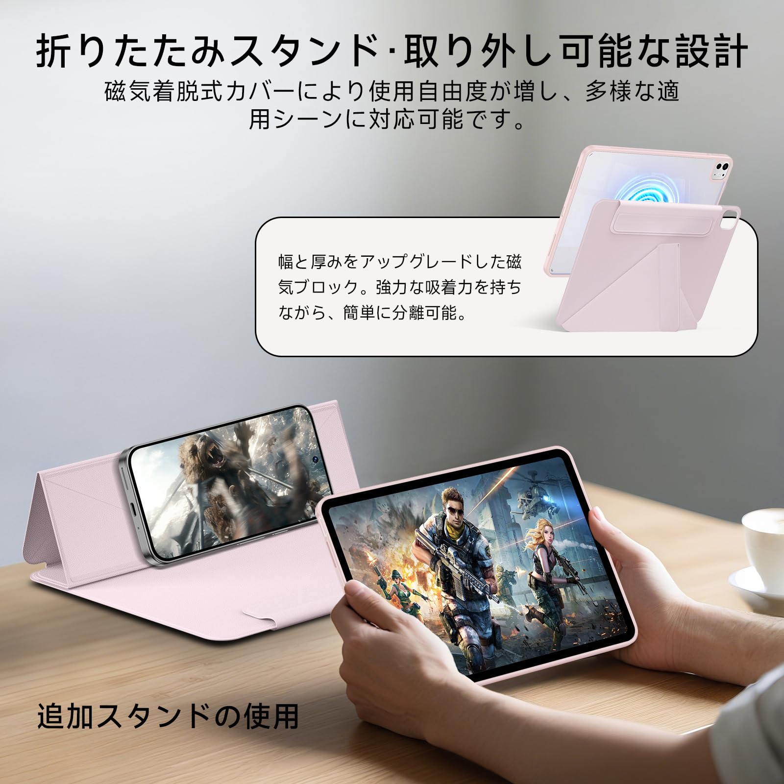Amazon.co.jp: iPad Pro 11インチ ケース M5/M4（2025/2024、第6世代