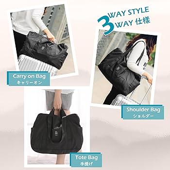 Amazon.co.jp: TRIWONDER ボストンバッグ 折りたたみ ダッフル