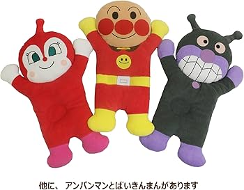 Amazon.co.jp: nishikawa 【 西川 】 ポリエステル なかよし まくら