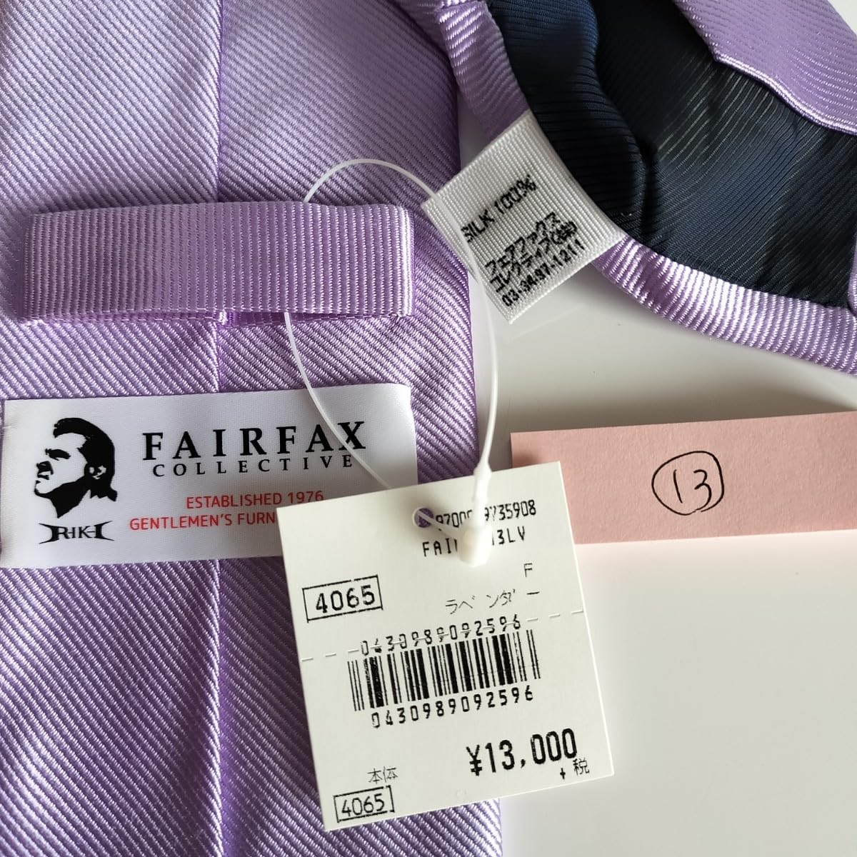FAIRFAX フェアファクス ×竹内力ラベンダーネクタイ コラボダブルネームタイ13