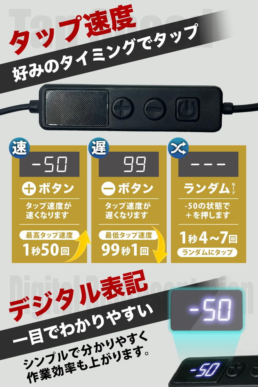 MAKLI スマホ自動連打装置 吸着式 Amazon.co.jp: MAKLI スマホ連打装置 自動タップ 給電式 オート