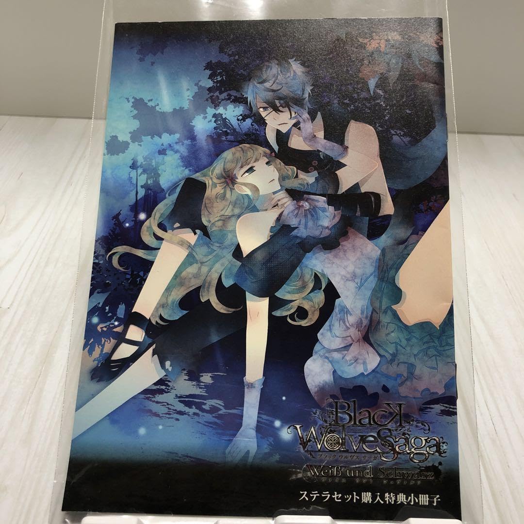 ブラウル　Weiβ und Schwarz　ステラワース　冊子 ブラウルWeiβ und Schwarzステラワース冊子