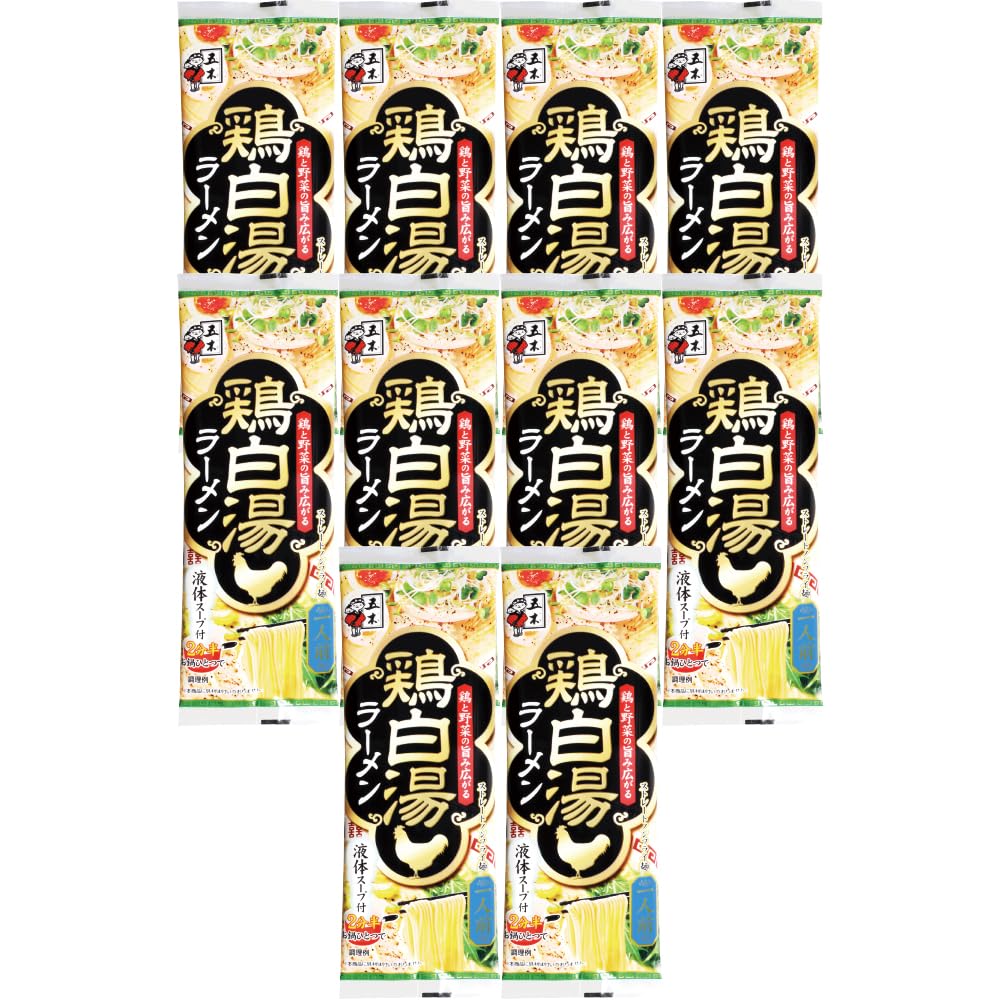白湯專用 Amazon.co.jp: 五木食品 鶏白湯ラーメン 124g ×10個 (インスタント袋麺