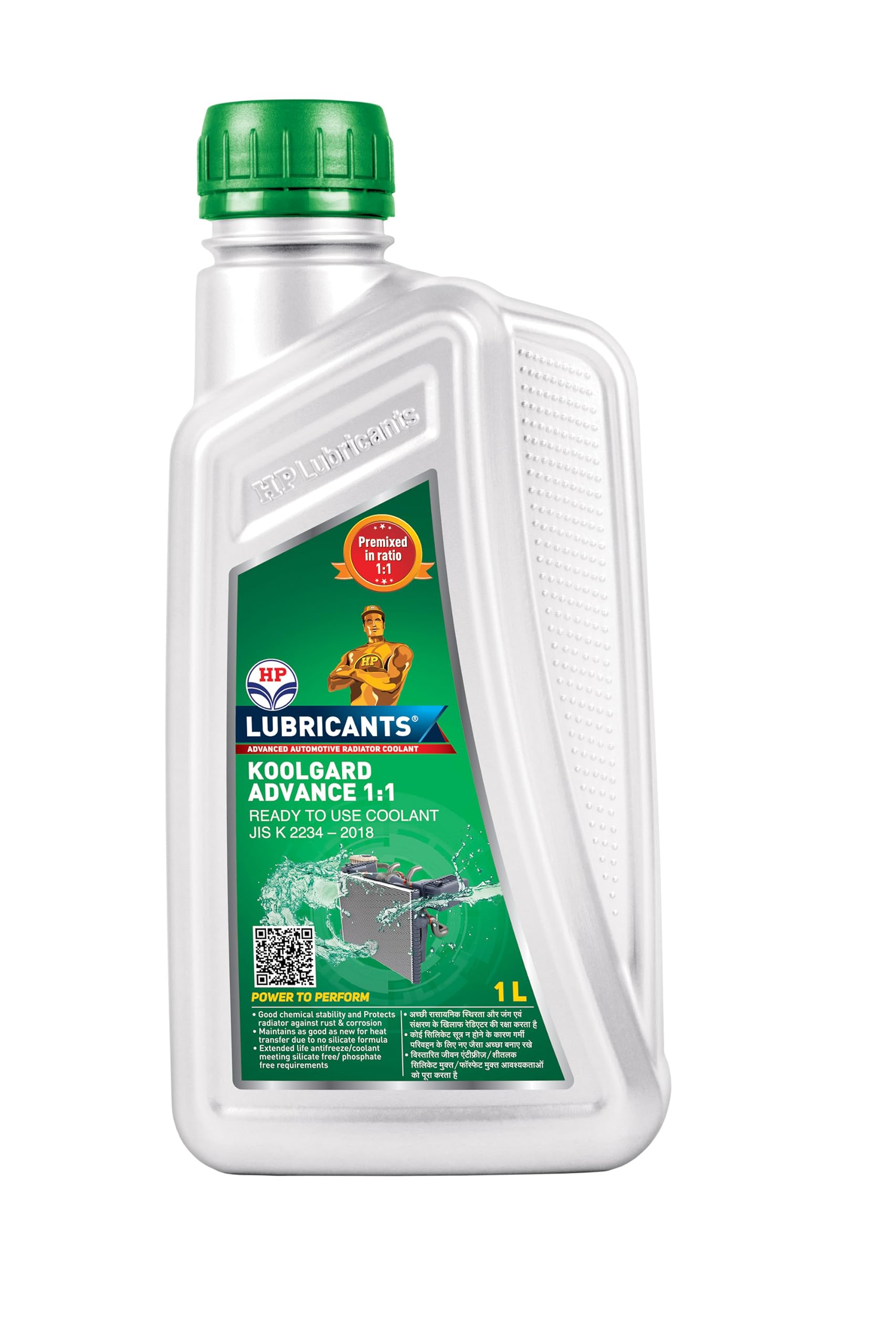 HP Lubricants KOOLGARD ADVANCE 1:1 [1 L]