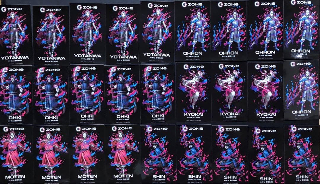 Amazon.co.jp: キングダム クリアファイル セブンイレブングッズとzone