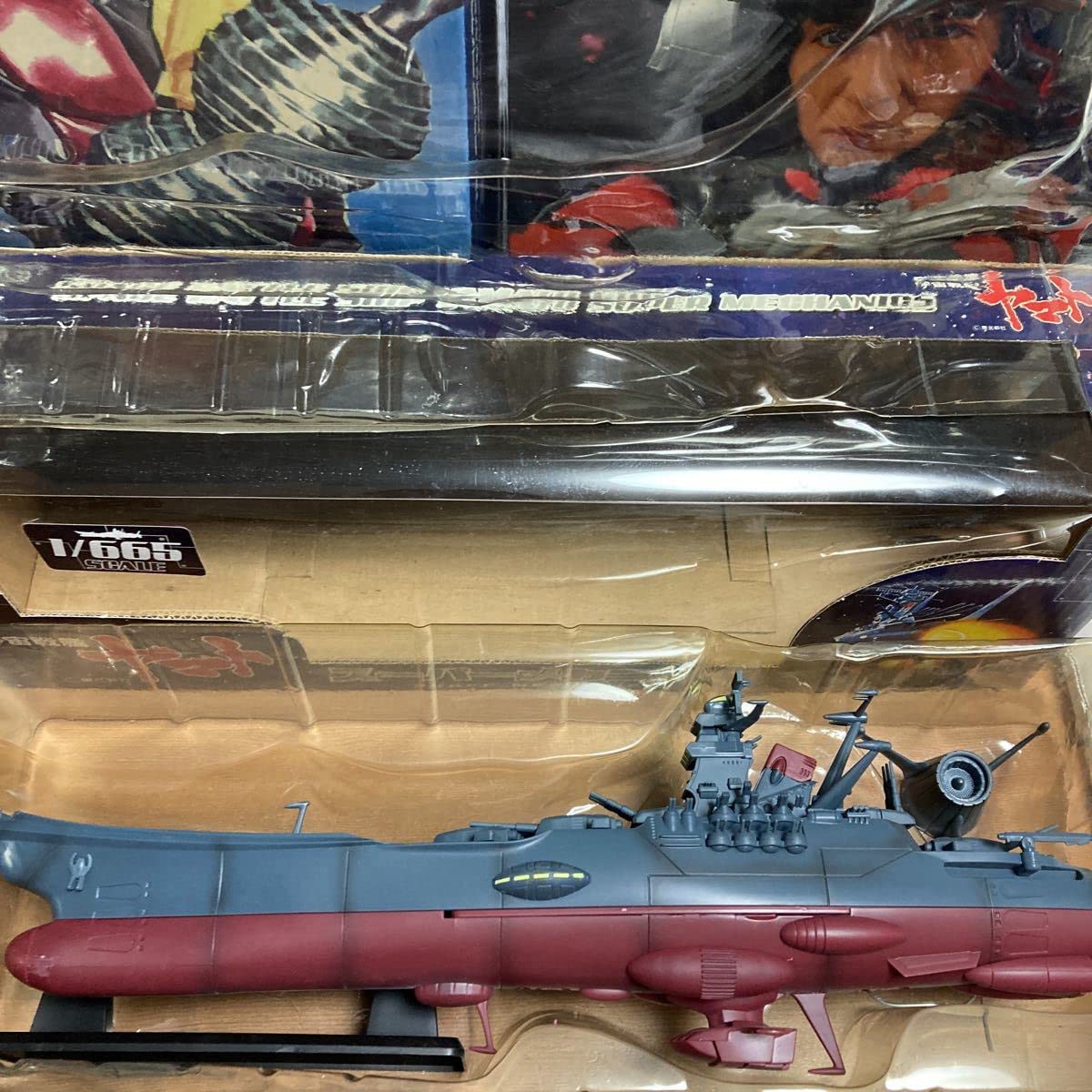 Amazon | ntgo TAITO タイトー 松本零士 スーパーメカニクス