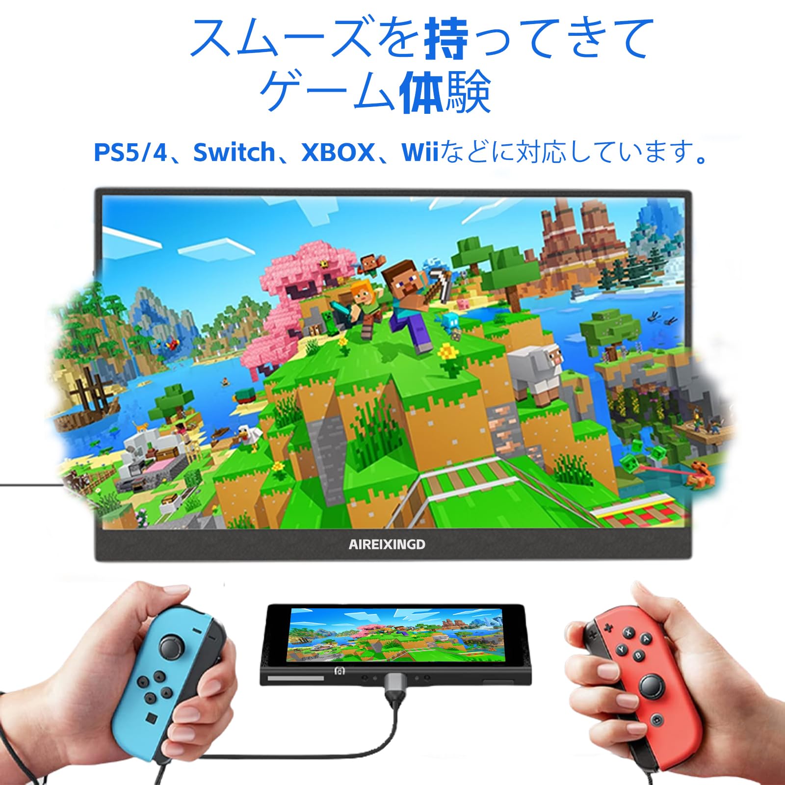 Amazon.co.jp: AIREIXINGD 15.6インチ ポータブルモニター 100% sRGB