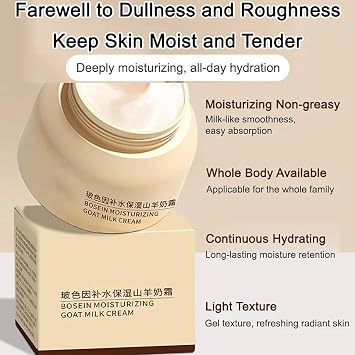 Goat Milk Cream Moisturizing, Goat Milk Cream, Milk Beads Watery Cream, Anti Aging Face Cream, Nourishing And Firming Skin Cream For Body, Hand & Face (2pcs)
