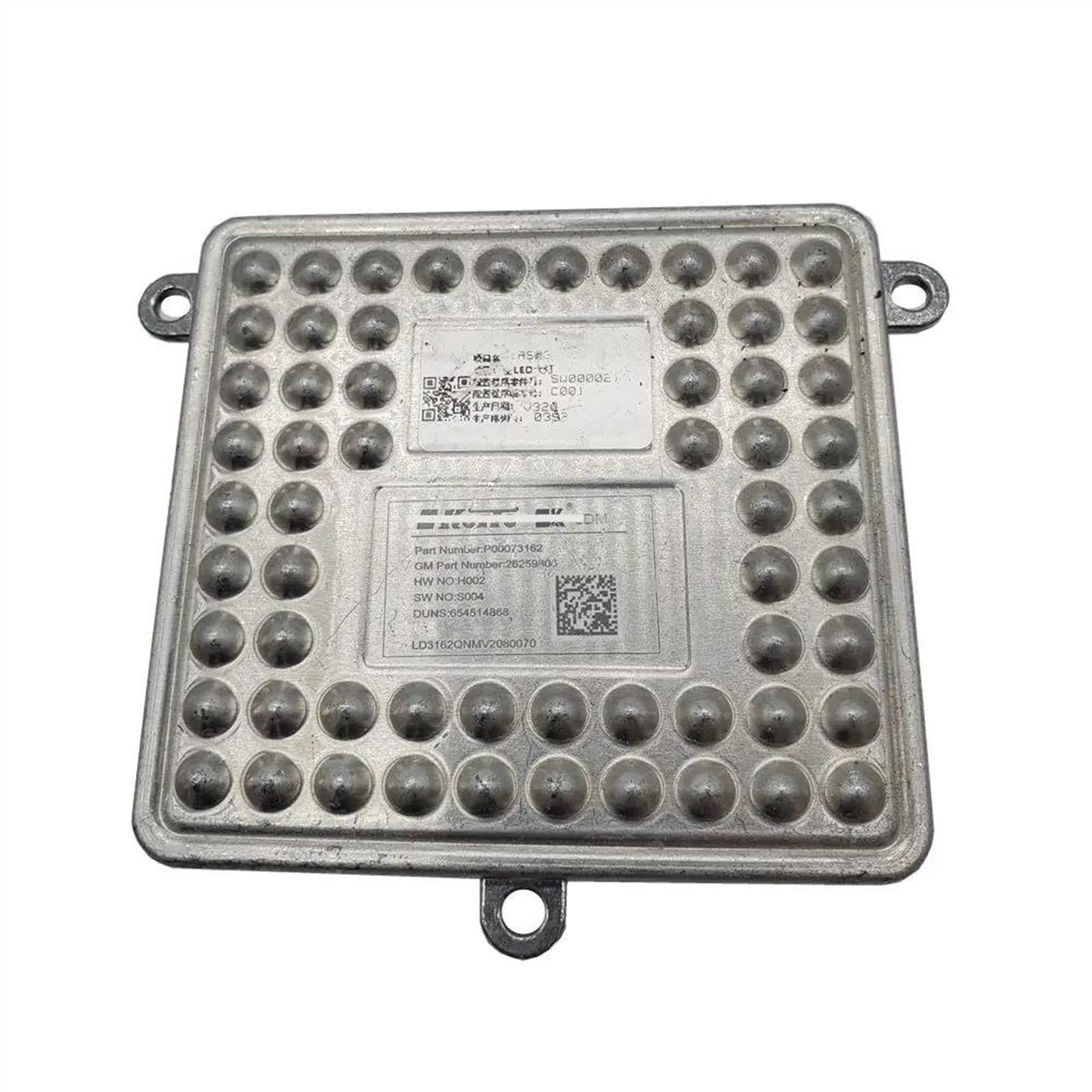 Module de commande de phare adaptatif OE 2625980 pour stabiliser le faisceau lumineux Chevrolet