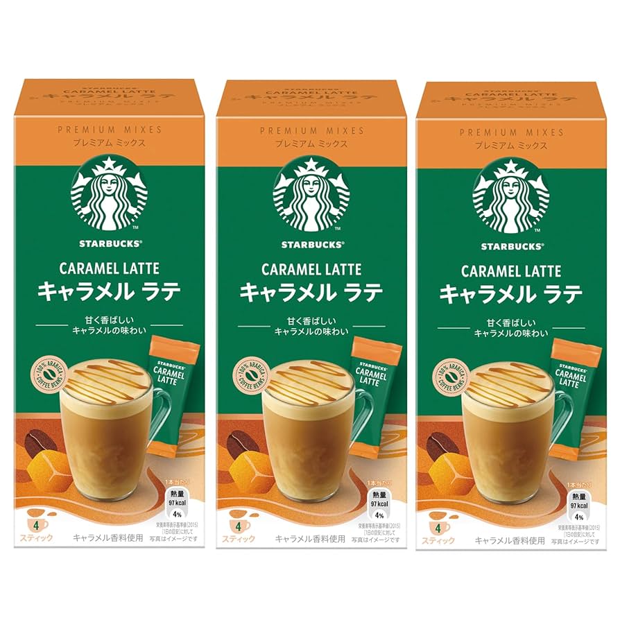 3種類 4箱】りそうのコーヒー ＆抹茶ラテ味 ＆キャラメルラテ味
