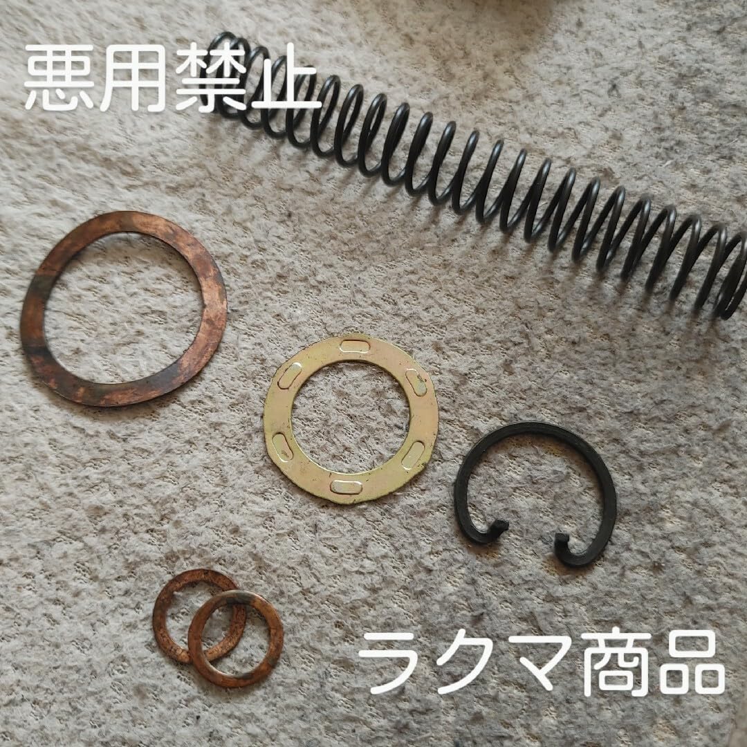 トヨペットコロナ ブレーキマスターシリンダーリペアキット