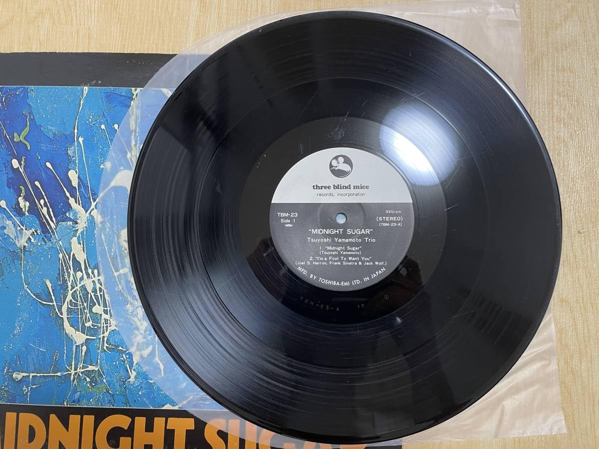 【ＬＰ盤面良好】山本剛　ミッドナイトシュガー　TBM-23 完全限定版 Amazon | ミッドナイト・シュガー | 山本剛トリオ | ジャズ