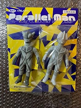 銀座バンバンピエロ　アニトイ大作成　ソフビ　怪獣　当選品　レア Amazon.co.jp: パラレルマン アニトイ大作戦 ソフビ viv Tokyo : おもちゃ
