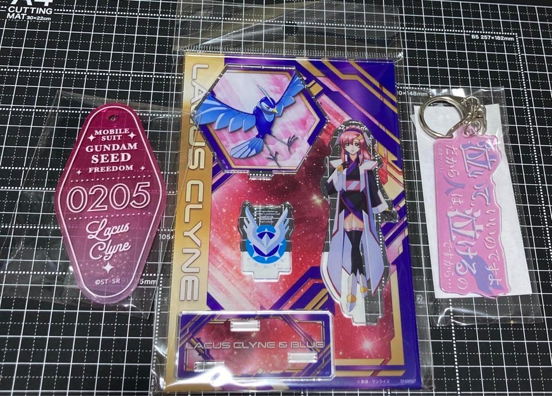 seed freedom ラクス・クライン 種エク 機動戦士ガンダムSEED FREEDOM