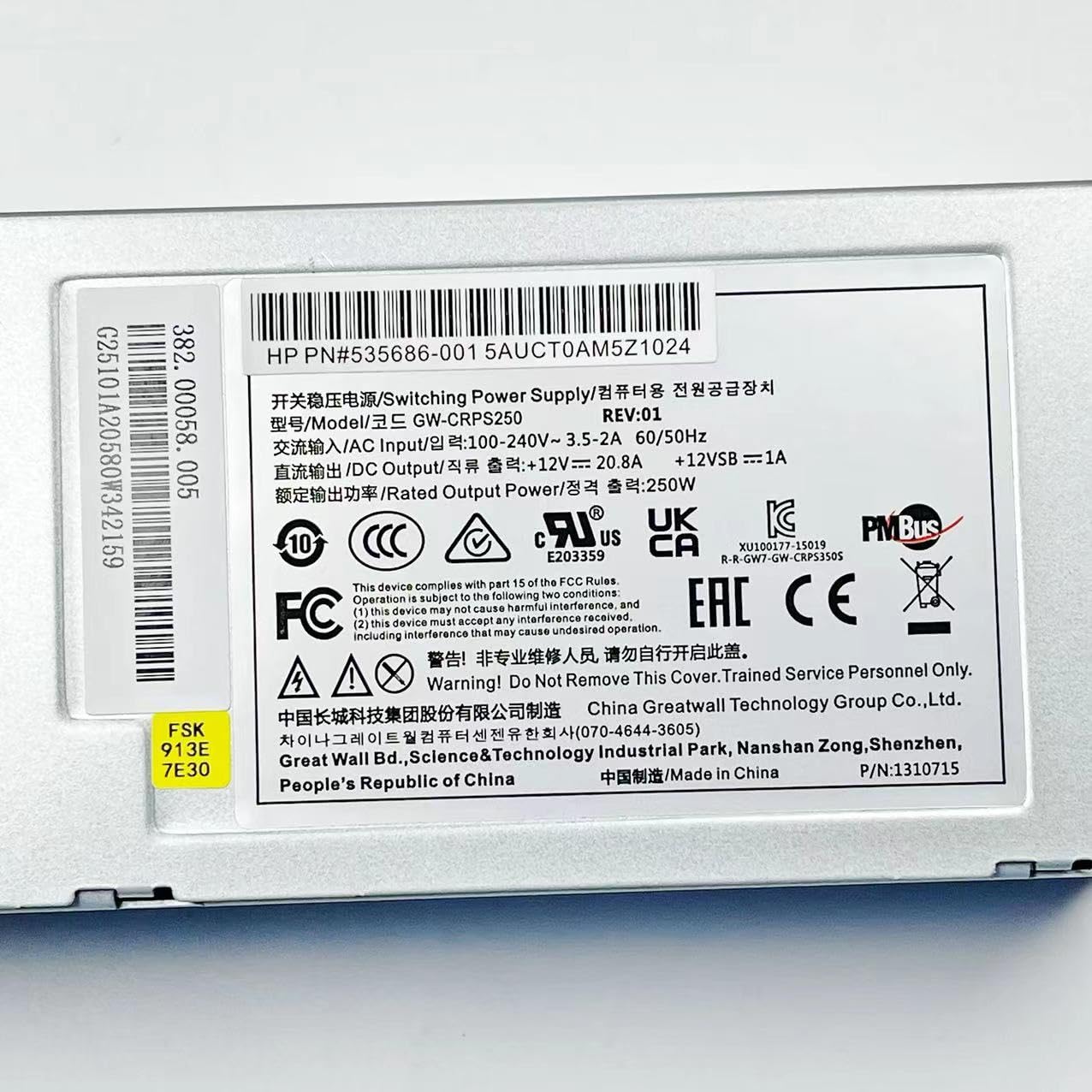 Alimentatore ridondante adatto for l'alimentatore del modulo switch APS250W