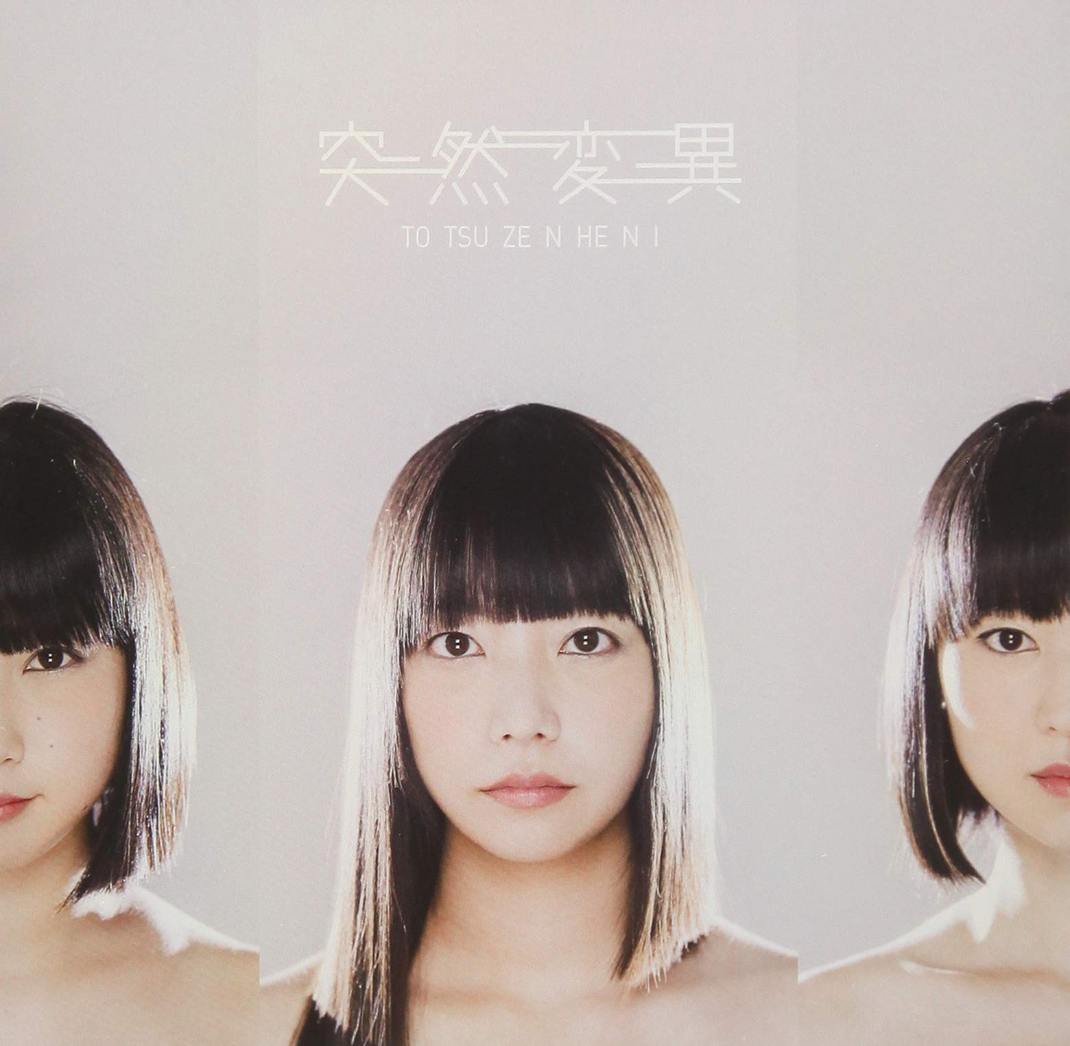 美品 CD MUTANTMONSTER FOLLOWME ミュータントモンスター Mutant Monster – Follow Me – CD (Album), 2008 [r11706494