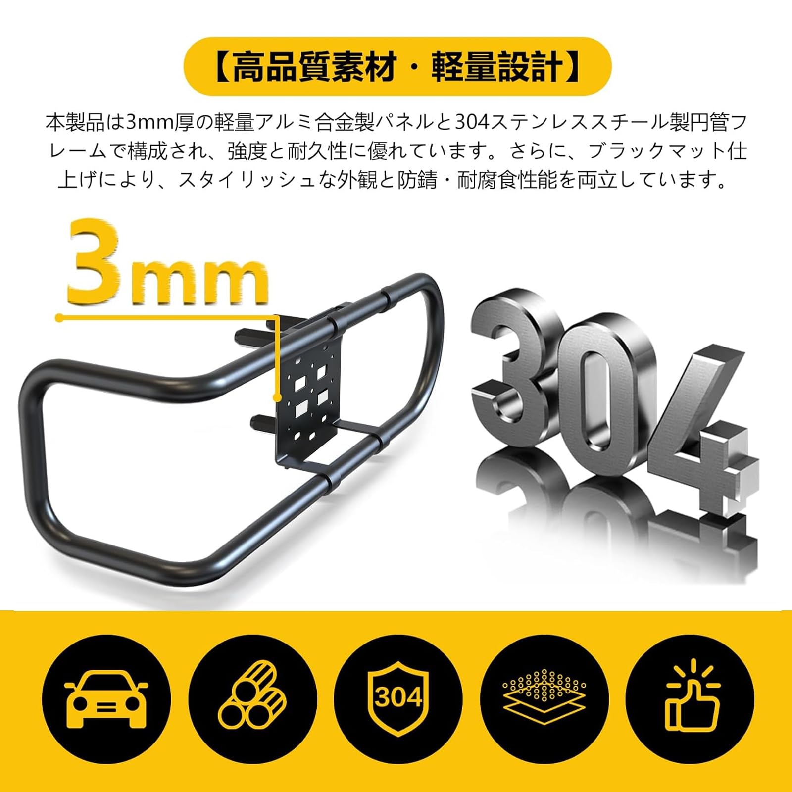 Amazon.co.jp: スズキ ジムニー リアゲート タクティカル拡張パネル