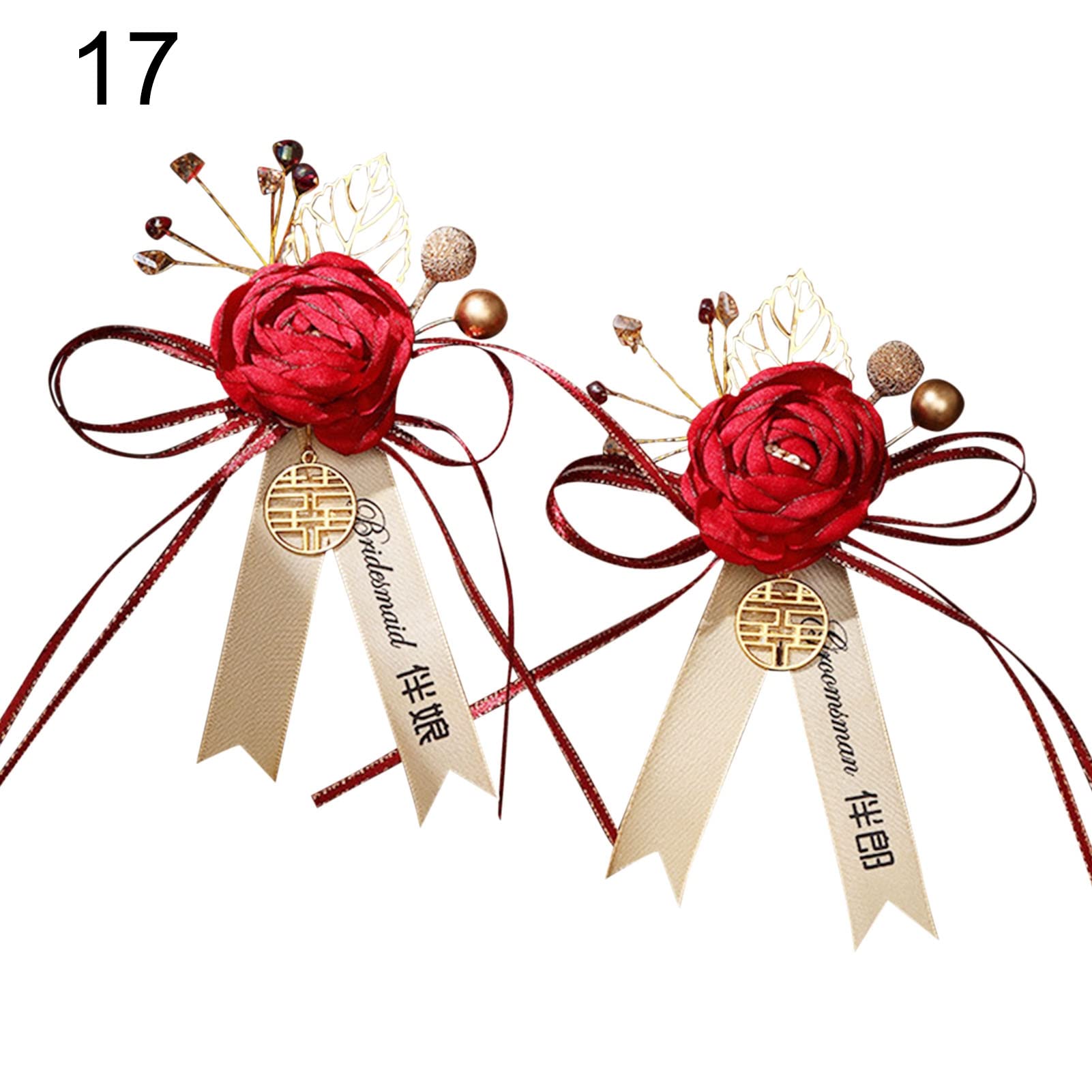 Amazon.com: KOqwez33 Wedding Corsages Traditional Chinese Wedding 