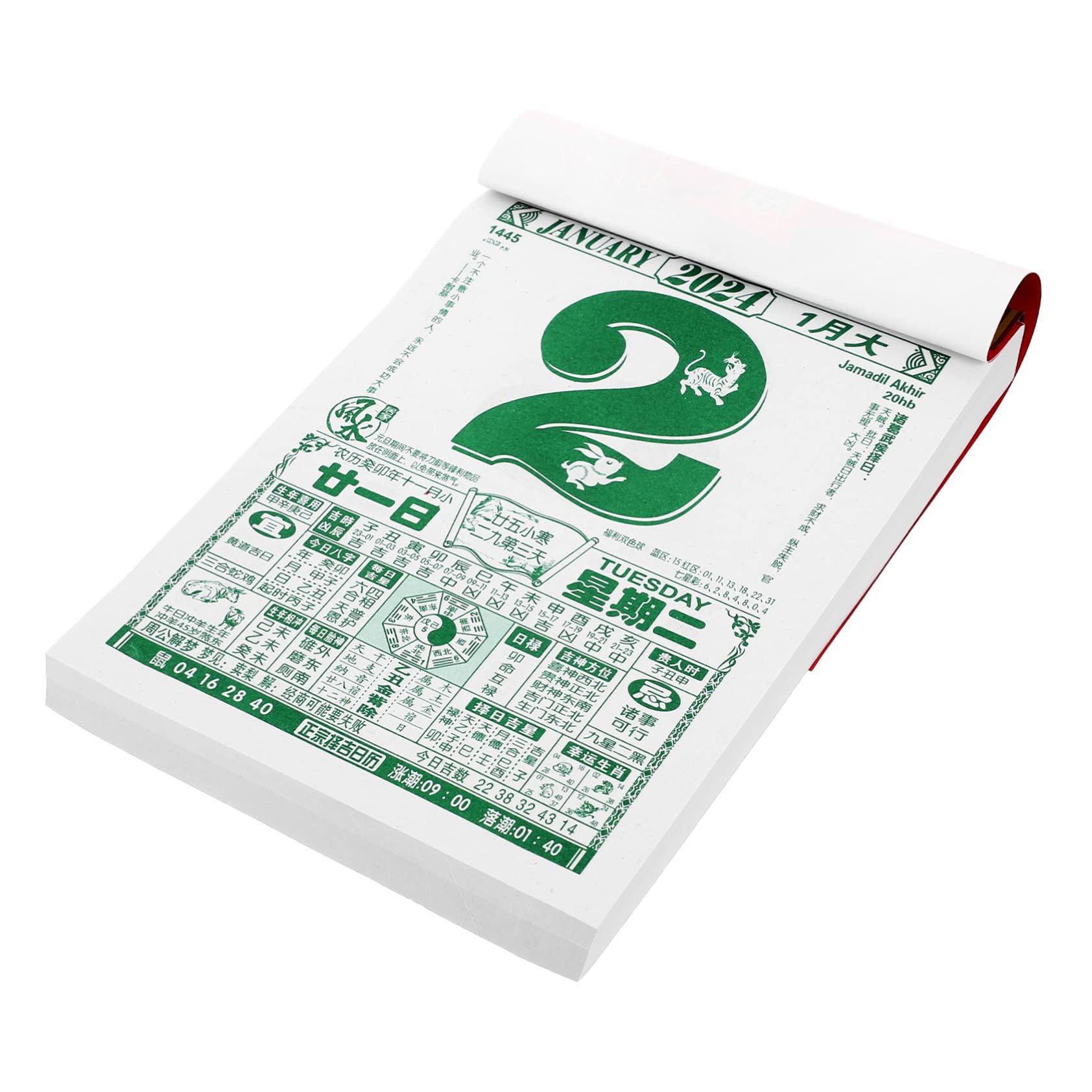 4 Stück 2024 Alter Almanach 12 Monats-Tischkalender Chinesischer Neujahrskalender Traditioneller Tageskalender Thekenkalender Hängekalender Anhänger Jahreskalender Mini The List Paper Kalender