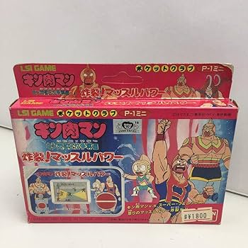 キン肉マン　レトロ　当時物　バイク　リモコン キン肉マン レトロ 当時物 バイク リモコン 71pNhNWFOqL