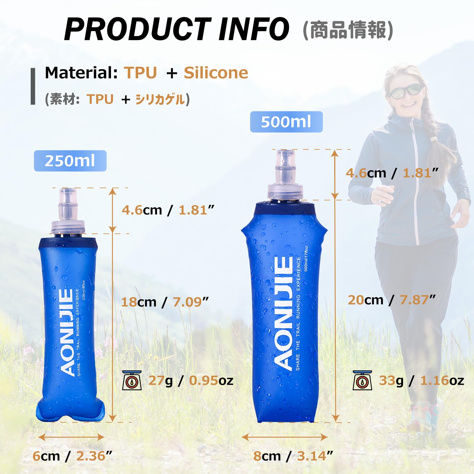 Azarxis Borraccia Morbida da Running 500ml, Soft Flask in TPU, Borraccia Pieghevole per Corsa Trail Running MTB Bici Maratona (A - 500 ml)