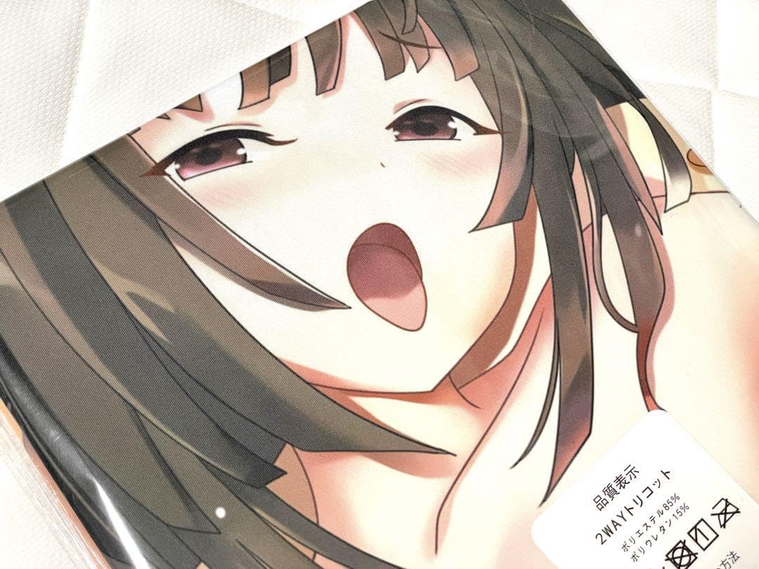 Amazon.co.jp: 【化物語】 千石撫子 抱き枕カバー 限定 : ホビー 