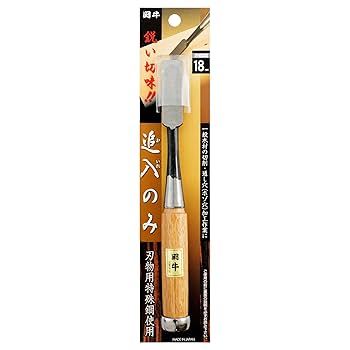 かんなと追入ノミ Amazon | 千吉銅賞 ノミ 追入のみ 刃巾6mm 木工用 鋼付 赤樫柄