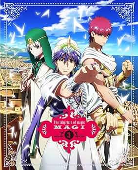 マギ 完全生産限定版 Magi: The Kingdom of Magic Amazon.co.jp: マギ The kingdom of magic 10(完全生産限定版