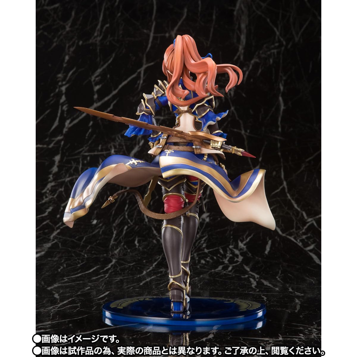 Amazon.co.jp: Figuarts Zero Grand Blue Fantasy Beatrix (Tamashii