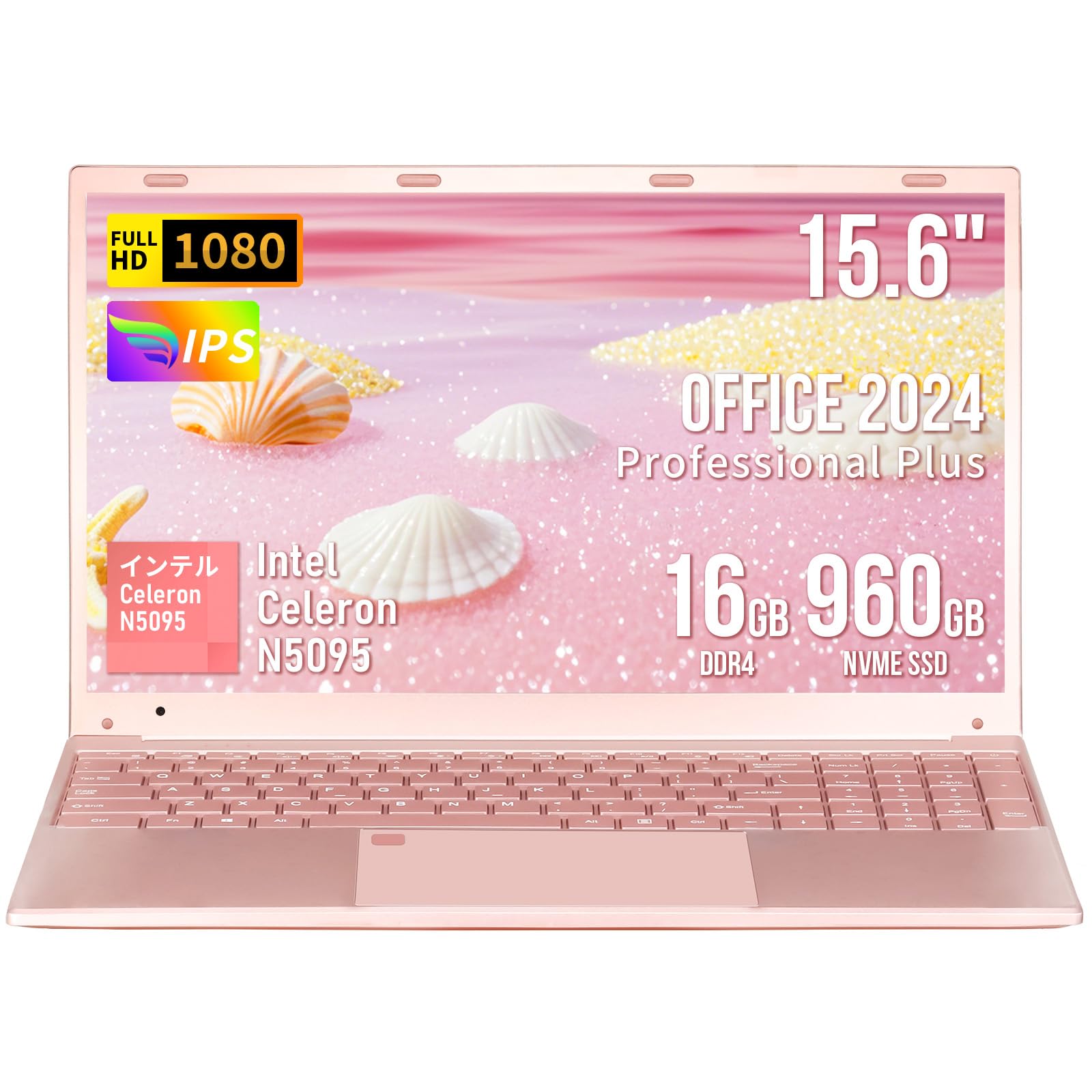 Amazon.co.jp: BINTECノートパソコン15.6型FHD薄型軽量ノートPC 本体