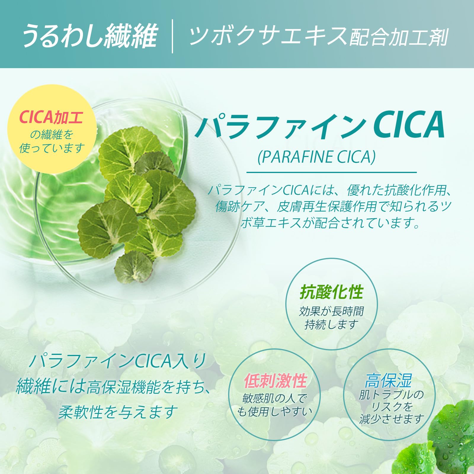 Amazon｜【極厚極上暖・帝人TEIJIN中綿】毛布 シングル 厚手