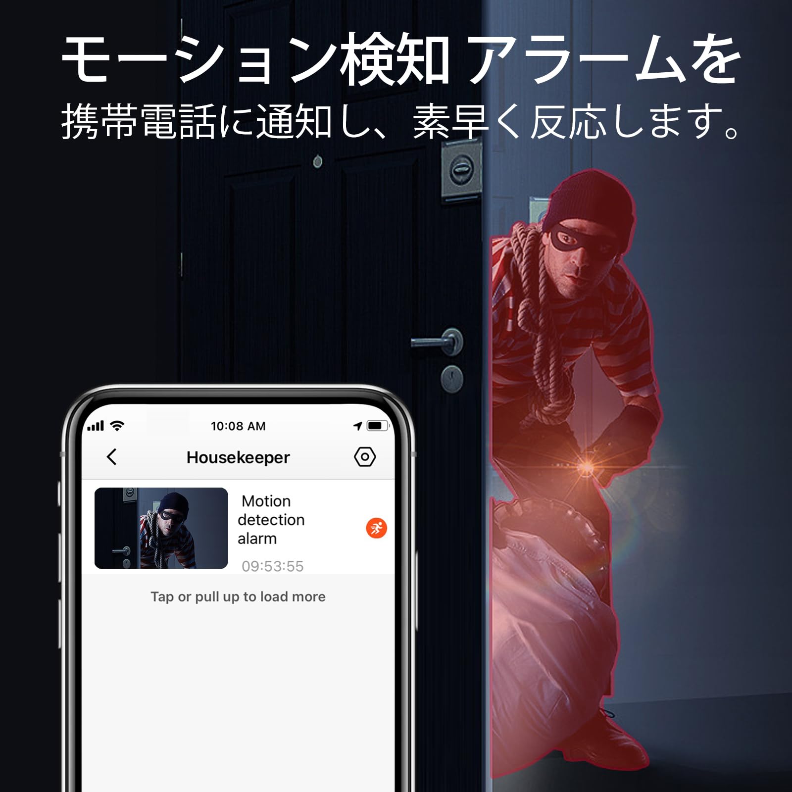 Amazon.co.jp: BEEDMXU ミニカメラ、WiFi小型防犯カメラ、モーション