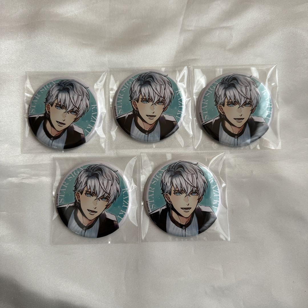 Amazon.co.jp: Star Signスタサイ 缶バッジセット 白鳥一樹 : おもちゃ 