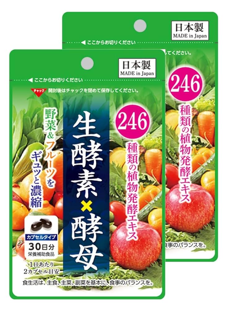 ユキさん専用 再出品】ENZYME FLORA 発酵 60包入り ユキさん専用 再出品】