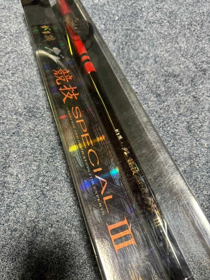 がまかつ がま磯 グレ競技スペシャルⅢ 15-50 がまかつ がま磯 グレ