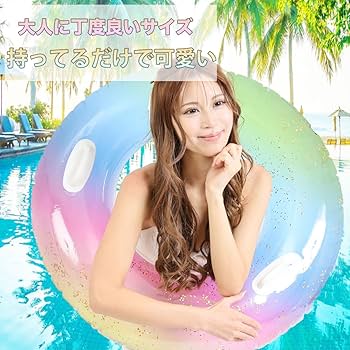 早い者勝ち❣️浮き輪 浮輪 うきわ レインボー マーメイド クラウン おしゃれ AQUAStore アクアストア / 浮き輪 浮輪 うきわ レインボー