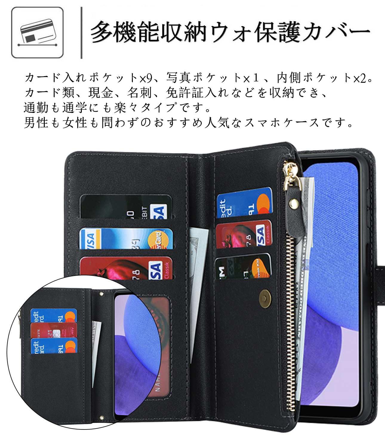 【残り1点】iPhone16 手帳型ケース iPhone16e ケース iPhone16 手帳型 iPhone SE iPhone15 iPhone14