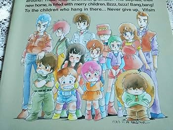 【激レア★わたなべひろしさんサイン入り】銀河漂流バイファム　B2ポスター　P15 激レア☆わたなべひろしさんサイン入り】銀河漂流バイファム B2