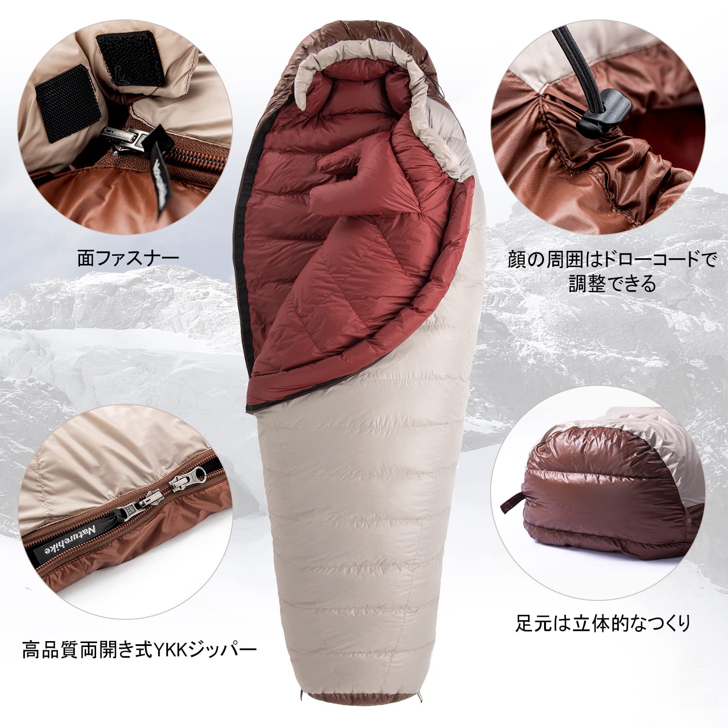 Amazon.co.jp: Naturehike公式ショップ シュラフ ダウン 寝袋 冬用