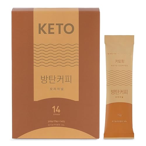 Ketofit Keto Coffee, Original - Butter Coffee Keto Bullet Coffee Keto Bullet Coffee Bebidas Keto para cetosis Bebida energética de café Cafe