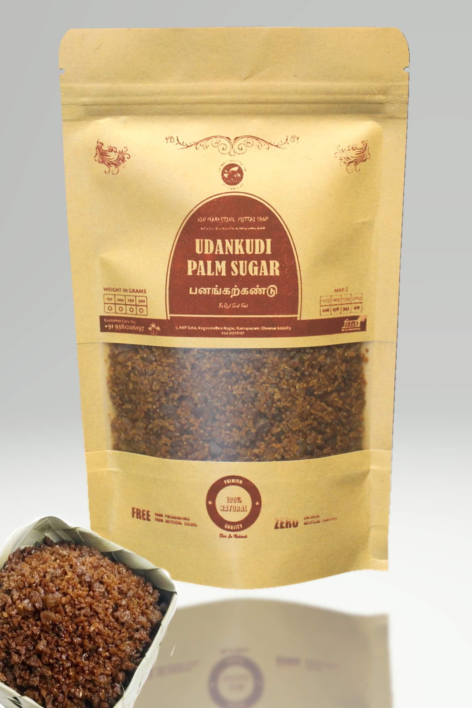 Natural Palmyra Sugar 250gm | Panankarkandu | Palm Candy