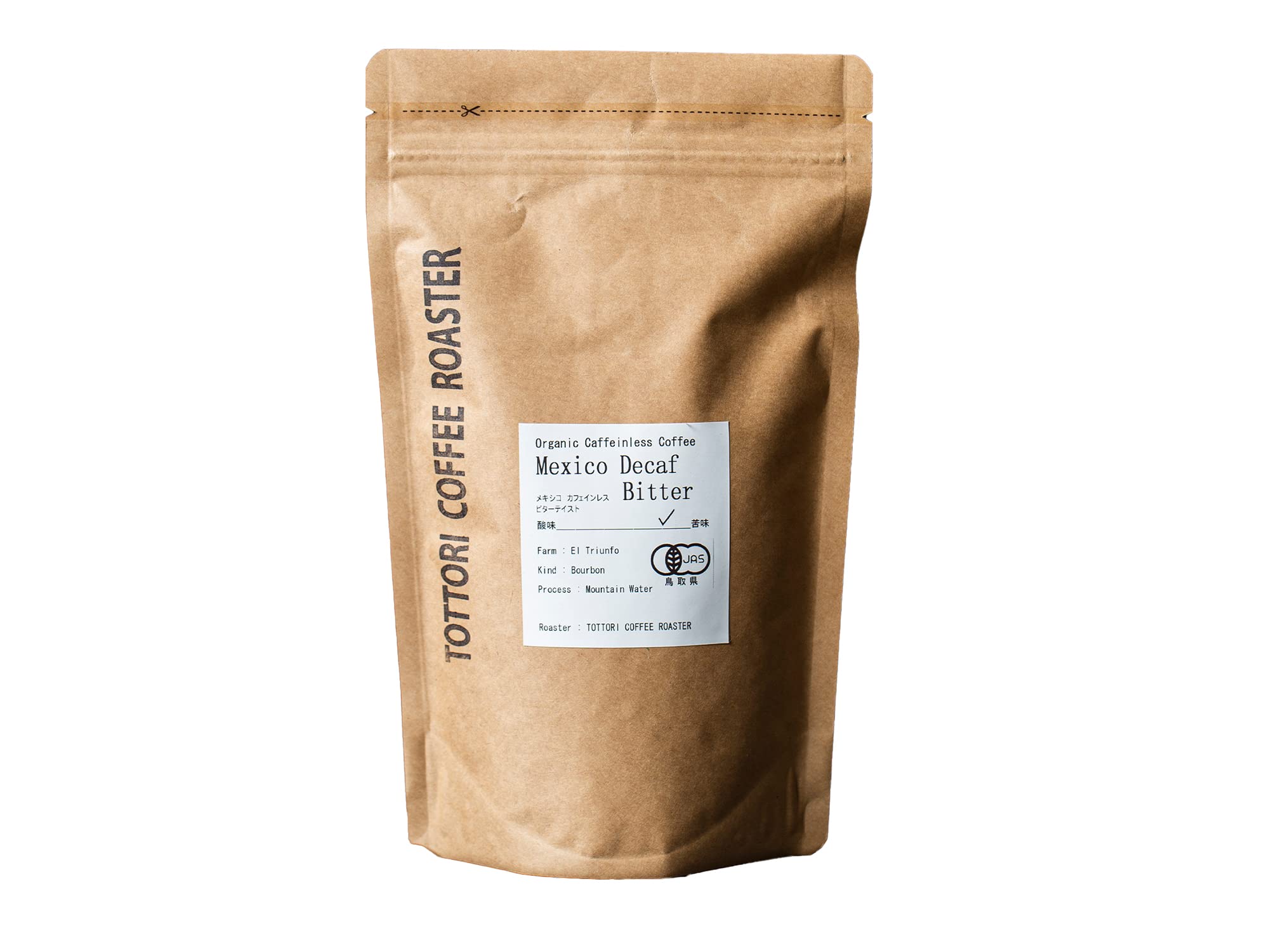 Amazon | TOTTORI COFFEE ROASTER カフェインレスビター200g