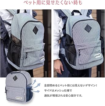 Amazon | OUTDOOR PRODUCTS ペット リュック キャリー アウトドア