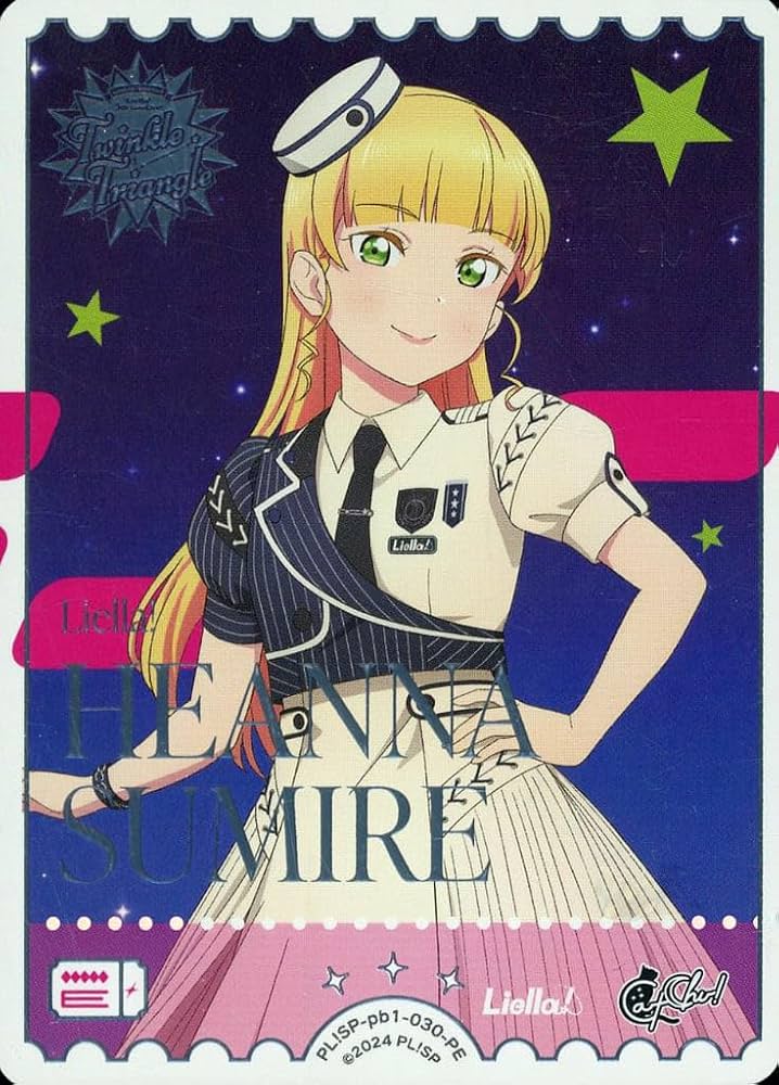 ラブライブ！ ラブカ Liella! SECE SEC 平安名すみれ ラブカ新カード 