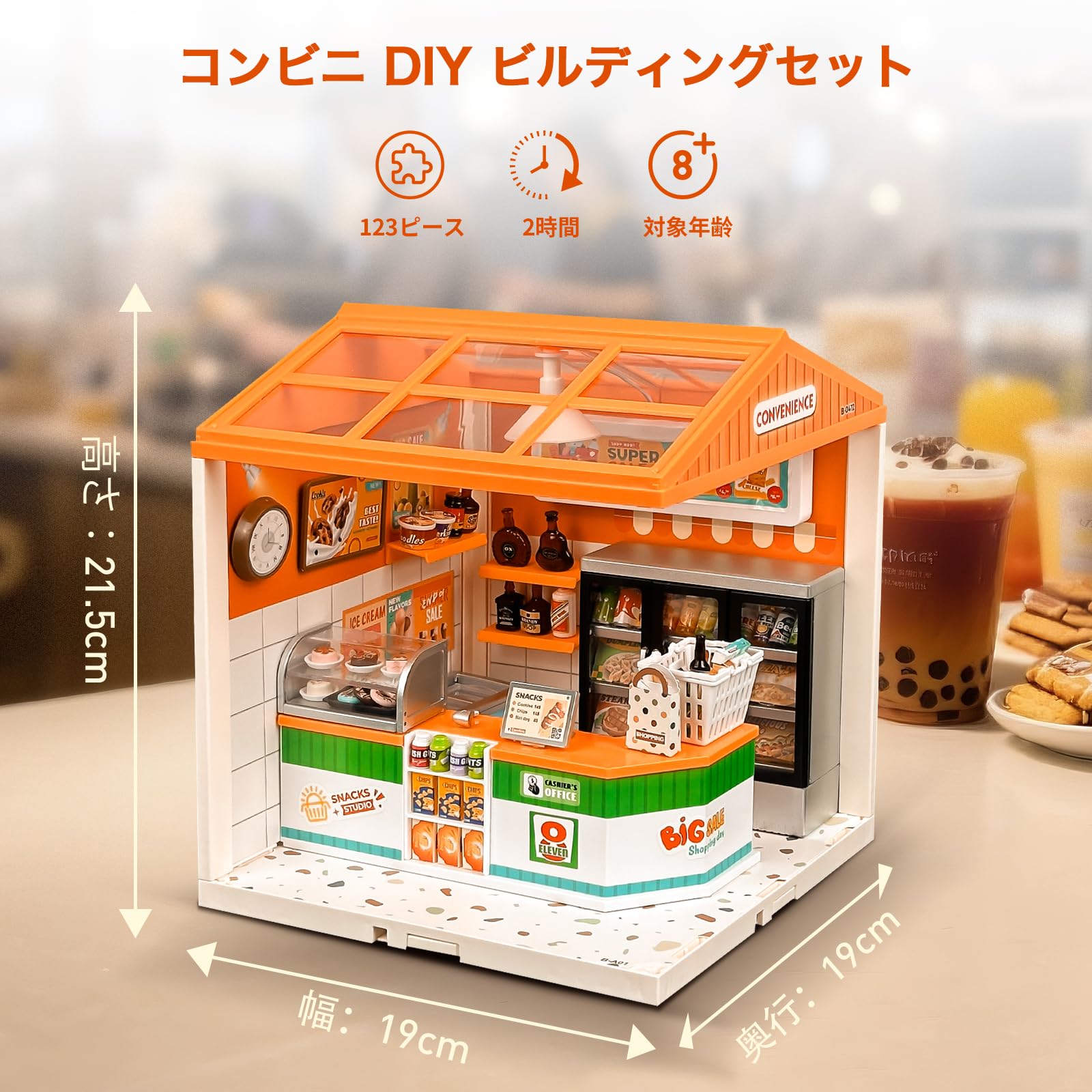 Amazon | Hallisun DIYミニチュアハウスキット プラスチック ドール