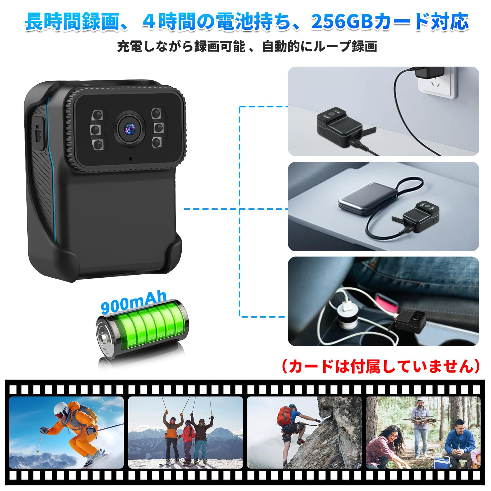 Amazon | バイク用ドライブレコーダー バイクカメラ 自転車ドライブ 