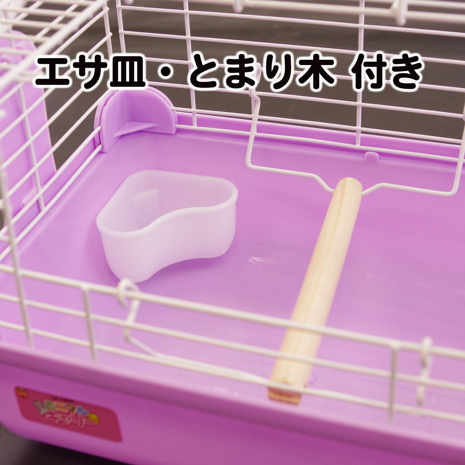Amazon.co.jp: ミニマルランド ミニマルキャリー S サイズ : ペット用品